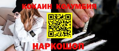 ECSTASY Бузулук
