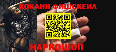 ECSTASY Бузулук