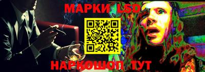 бошки Бугуруслан
