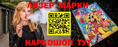 соль курить ск Будённовск