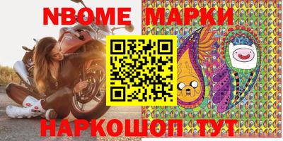 бошки Бугуруслан