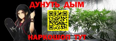 бошки Бугуруслан