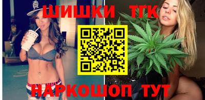 ECSTASY Бузулук