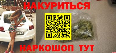 ECSTASY Бузулук