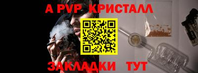 ECSTASY Бузулук