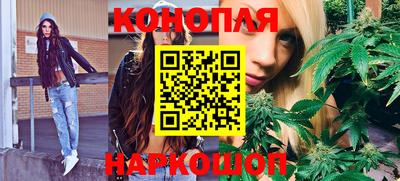 соль курить ск Будённовск