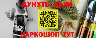 ECSTASY Бузулук