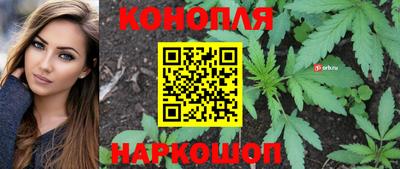 бошки Бугуруслан