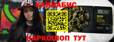 ECSTASY Бузулук
