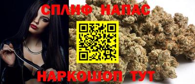 бошки Бугуруслан