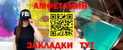 ECSTASY Бузулук
