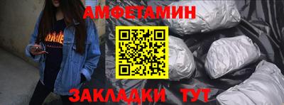 ECSTASY Бузулук