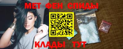 соль курить ск Будённовск