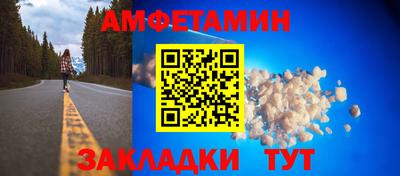бошки Бугуруслан