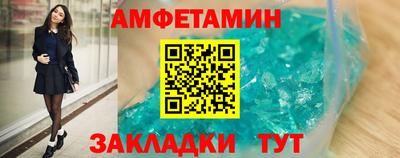 соль курить ск Будённовск