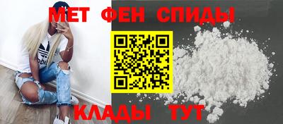 бошки Бугуруслан
