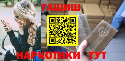 ECSTASY Бузулук