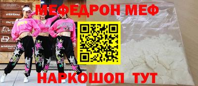бошки Бугуруслан