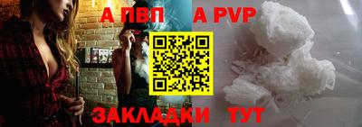 ECSTASY Бузулук