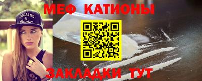 соль курить ск Будённовск