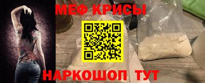 ECSTASY Бузулук