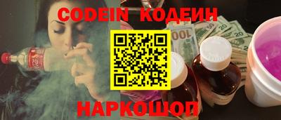 ECSTASY Бузулук