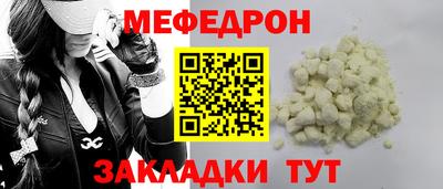 ECSTASY Бузулук