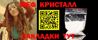 бошки Бугуруслан